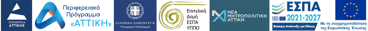 Αρχική